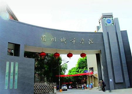 ΪݳѧԺṩʩ豸άɹĿ